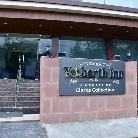 Hotel Yatharth Inn Varanasi Exteriör bild