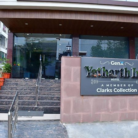Hotel Yatharth Inn Varanasi Exteriör bild