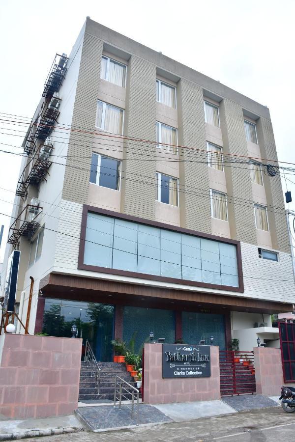 Hotel Yatharth Inn Varanasi Exteriör bild